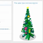 dfr63.webp